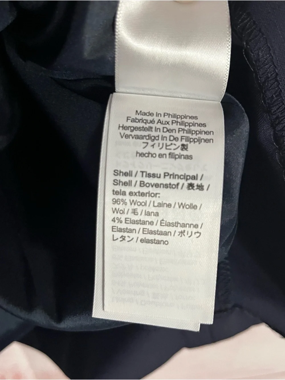 J.Crew‎ Navy Blue Italian Stretch Wool by TOLLEGNO 1900 Dress Size 00